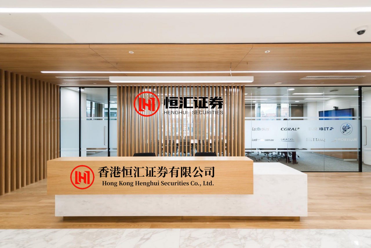 期货配资杠杆官网 扩量提质、可靠替代 可再生能源发展“十五五”目标明确