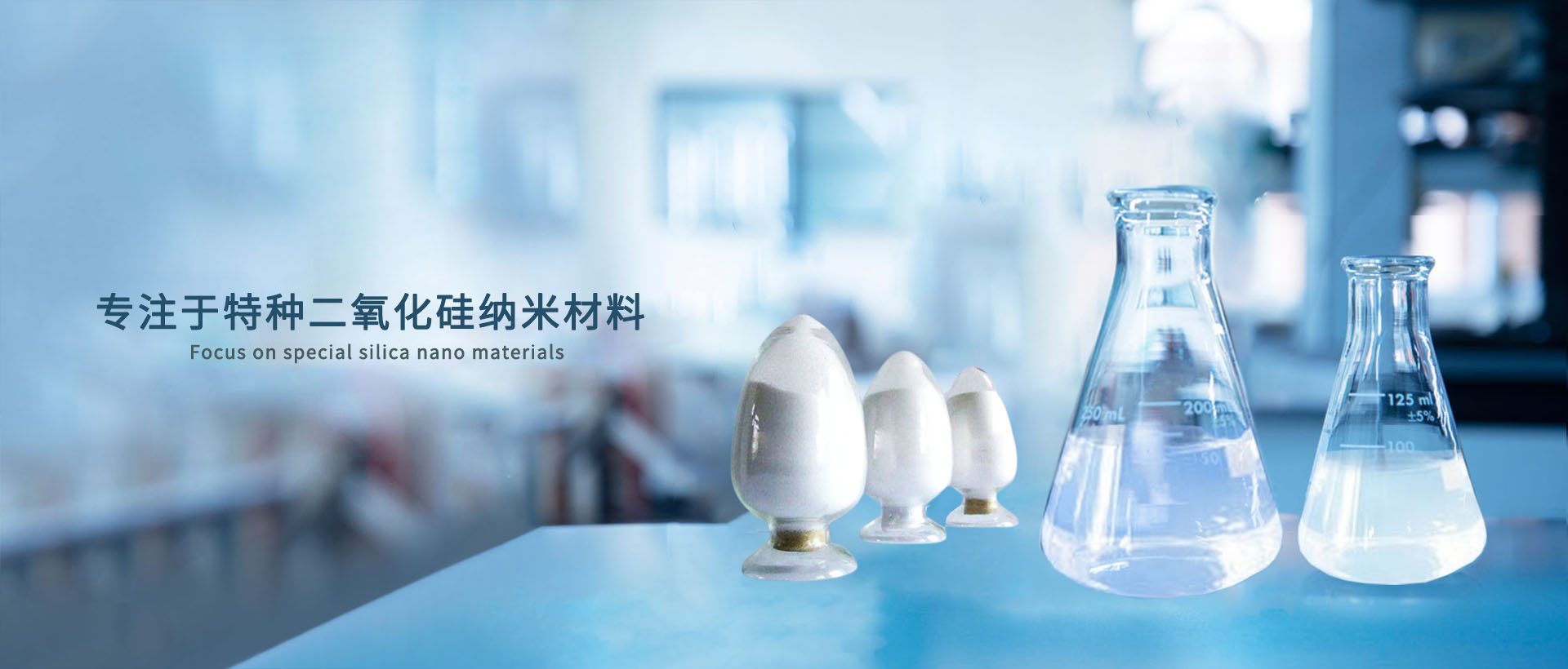石家庄优士科电子科技有限公司